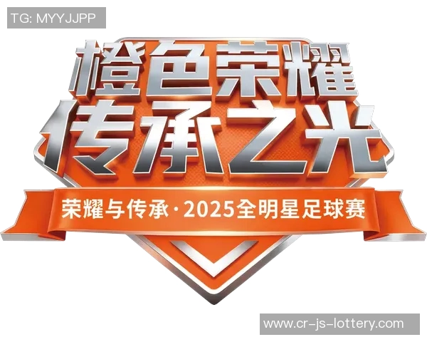 官宣!当泰山队遇上山东王,临沂这次排面拉满! 官宣!当泰山队遇上山东王,临沂这次排面拉满!