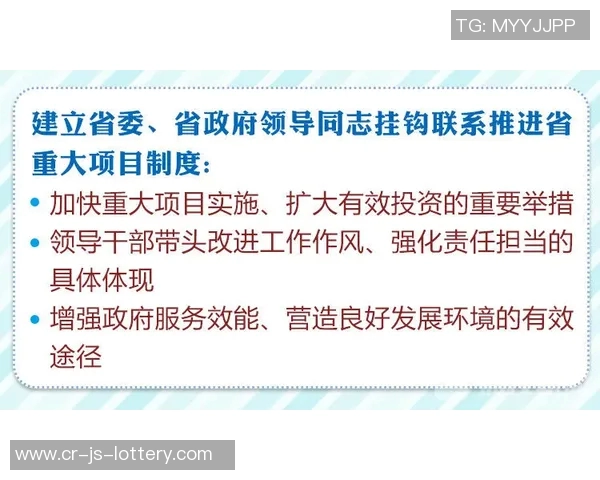 江苏开季3战2次遭重大漏判经理赛后致电讨要说法 江苏开季3战2次遭重大漏判经理赛后致电讨要说法