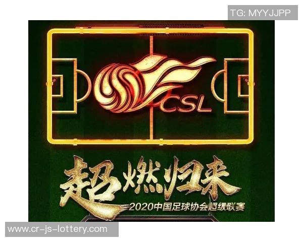 重启在即,5G黑科技大招加码“云上CBA”! 重启在即,5G黑科技大招加码“云上CBA”!